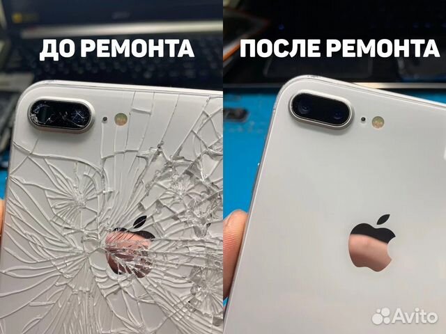 Ремонт телефонов смартфонов Apple, iPhone, Xiaomi