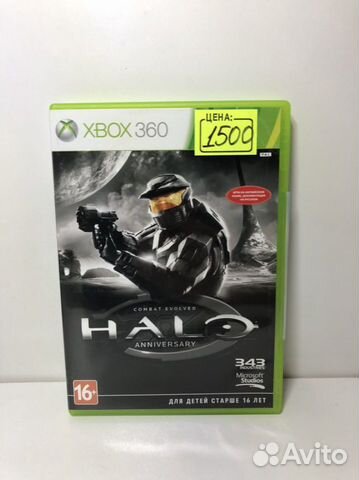 Диск Halo Anniversary для Xbox 360