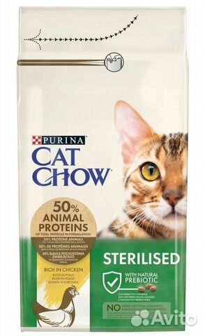 Корм для кошек Cat Chow Sterilised,15кг