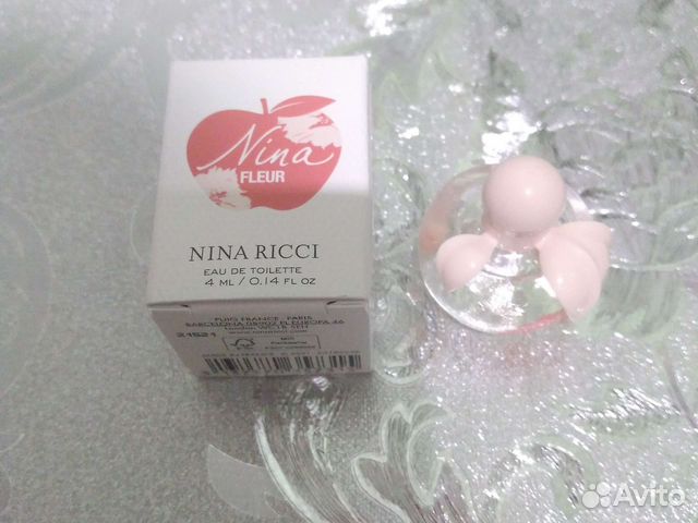 Нина Ричи Флерс