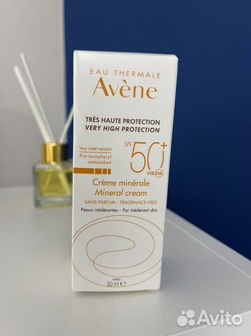 Солнцезащитный крем Avene spf50