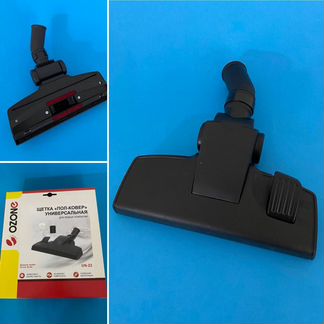 Насадка универсальная 