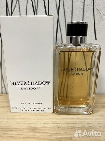 Davidoff silver shadow 100