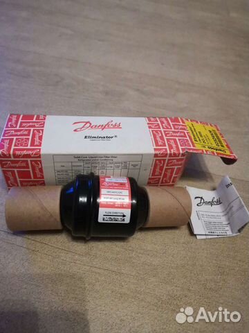 Фильтр осушитель