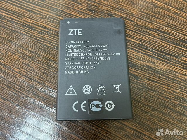 Аккумулятор Zte Blade A5 pro оригинал