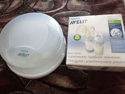 Стерилизатор для бутылочек Avent и молокоотсос