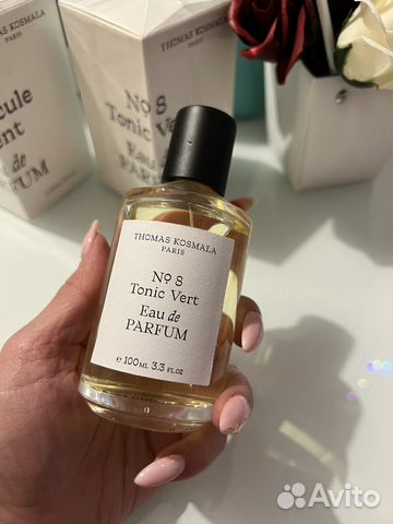 Thomas kosmala 3 Crépuscule Ardent, 8 Tonic Vert