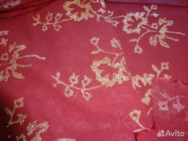 Отрез ткани