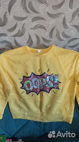 Вещи на девочку пакетом