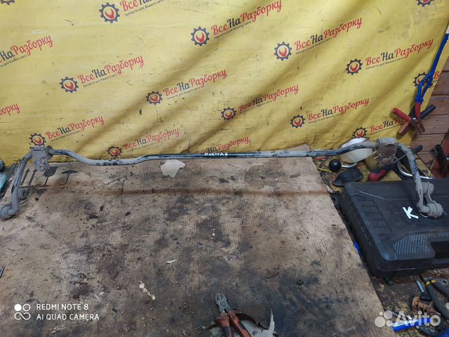 Стабилизатор задний Opel Vectra B