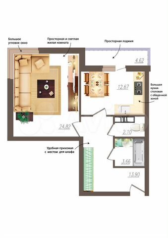 1-к. квартира, 57,2 м², 8/19 эт.