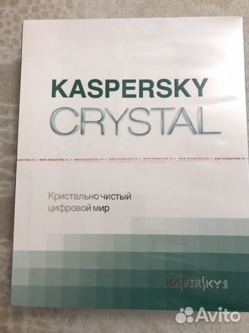 Антивирус Касперский Crystal