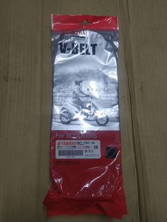 Ремень вариатора Yamaha Jog 90 Axis 90