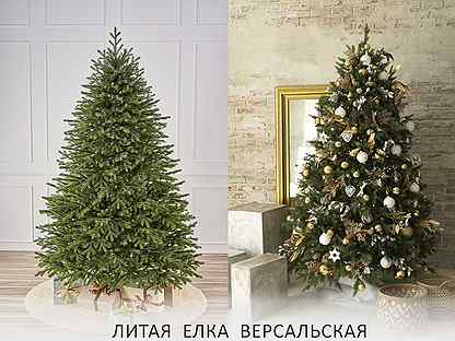 Литая елка Max Christmas