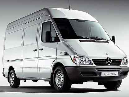 Mercedes Sprinter Classic