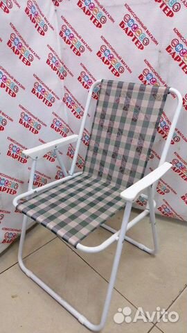 Кресло туристическое