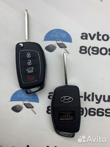 Ключ Хендай Солярис (Hyundai Solaris)