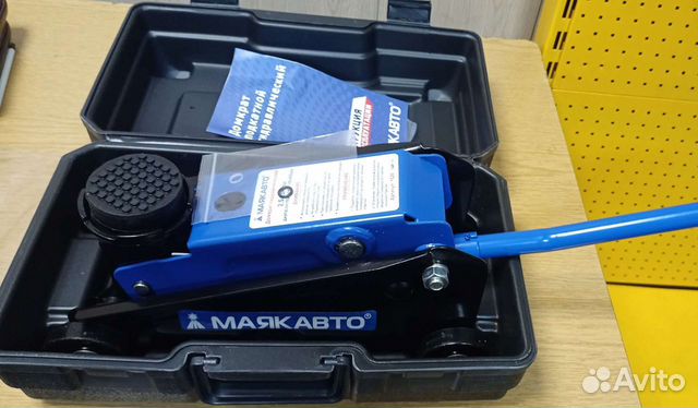 Домкрат подкатной 2,5 тонны 420мм