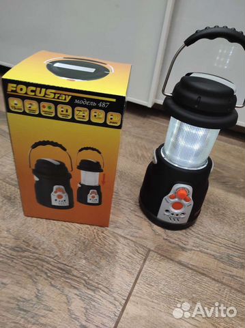 Самозарядный фонарь с радио focusray 487