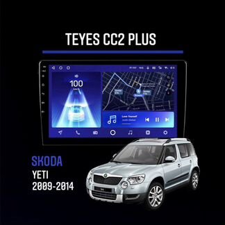 Андроид магнитола Skoda Yeti 2009-2014
