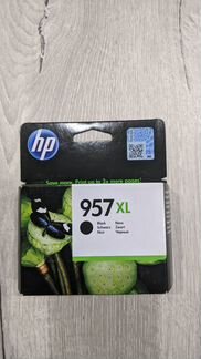 Картриджи HP 957XL, 953XL