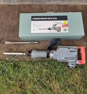 Отбойный молоток