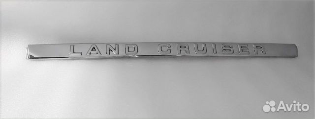 Land cruiser 200 Накладка багажника Оригинал 15-21
