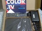 Tricolor TV