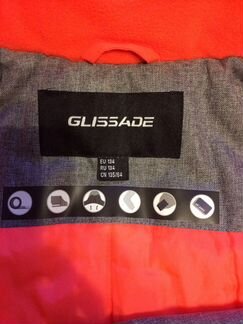 Костюм зимний для девочки