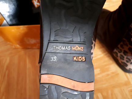 Полусапоги