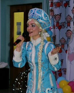 Снегурочка (с опытом работы)