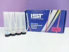 Система непрерывной печати IST ciss-S22 для Epson