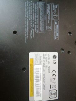 Портативный dvd player LG DP482B