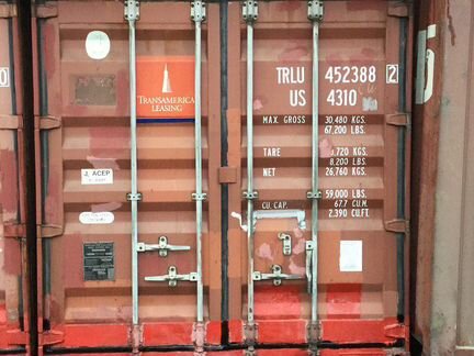 Морской контейнер 20 футов бу trlu 4523882