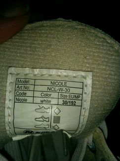 Коньки для девочки