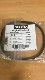 Ремень сушильной машины Miele 5ерн 384 9010741