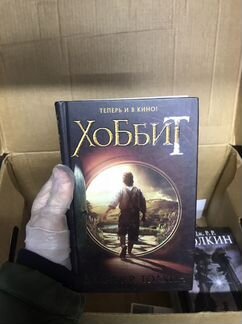Книга