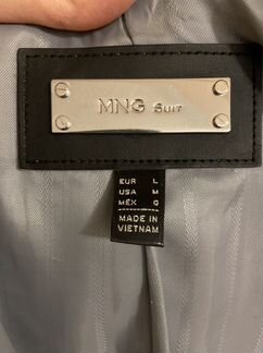 Пальто серое Mango