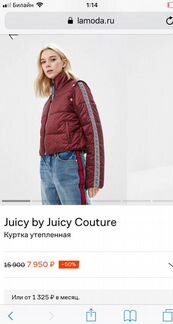 Продаю утеплённую куртку Juicy by Juicy Couture