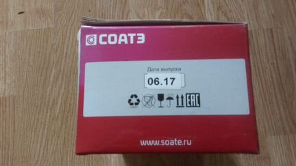 Савбуфер колонки edifer