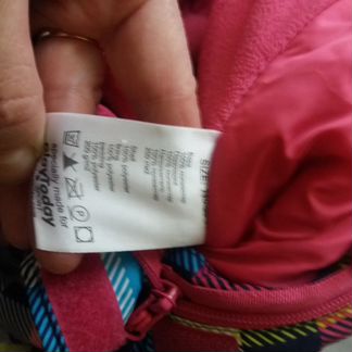 Комбинезон Play Today