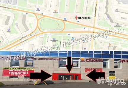 Кукла в шаре лол