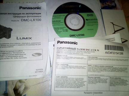 Panasonic Lumix DMC-LX100 4k