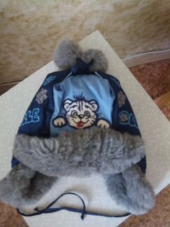 Шапка зимняя от 1 года до 2 лет