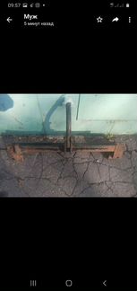 Фаркоп Киа Спортаж