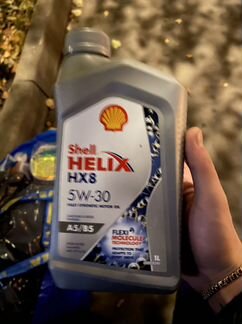 Shell helix HX8 5W30