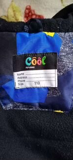 Куртка демисезонная