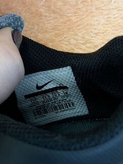 Футзалки Nike