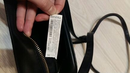 Сумка через плечо Bershka