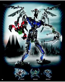 10202 Ultimate Dume Лего Бионикл lego bionicle